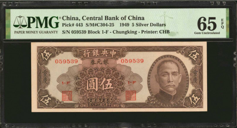 (t) CHINA--REPUBLIC. Central Bank of China. 5 Silver Dollars, 1949. P-443. PMG G...