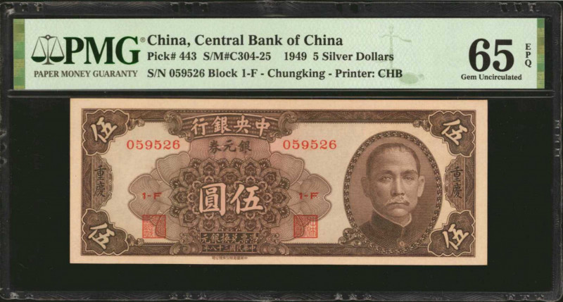 (t) CHINA--REPUBLIC. Central Bank of China. 5 Silver Dollars, 1949. P-443. PMG G...