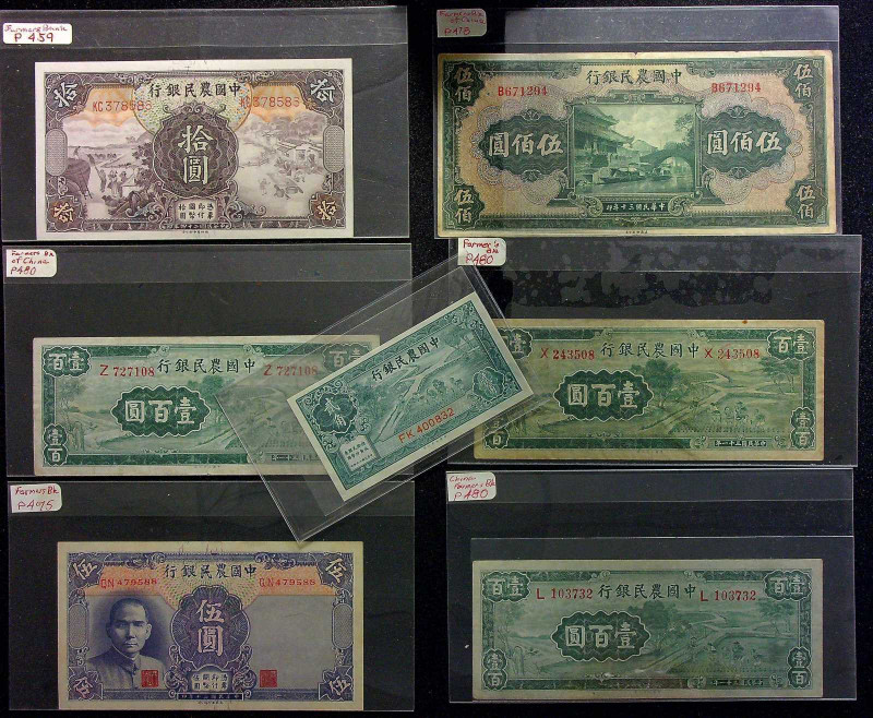 CHINA--REPUBLIC. Lot of (7). Farmers Bank of China. Mixed Denominations, Mixed D...