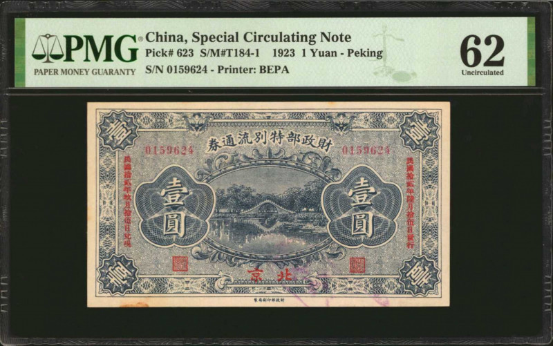 CHINA--REPUBLIC. Special Circulating Note. 1 Yuan, 1923. P-623. PMG Uncirculated...