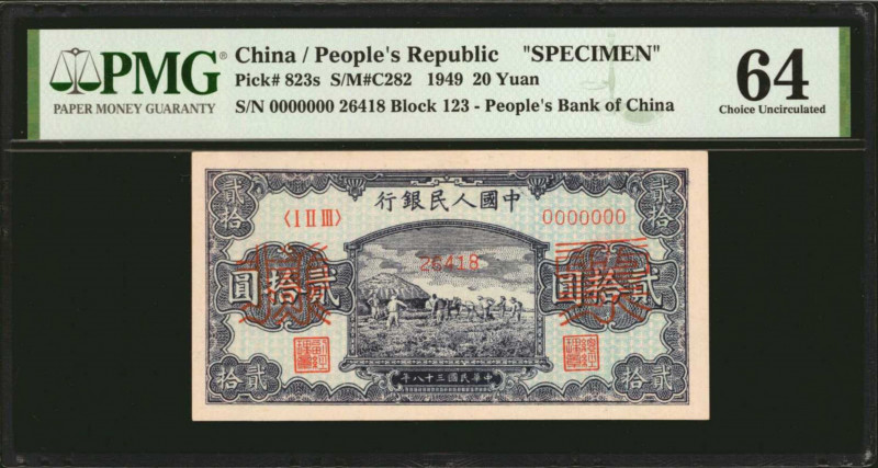 CHINA--PEOPLE'S REPUBLIC. People's Bank of China. 20 Yuan, 1949. P-823s. Specime...