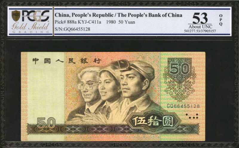 (t) CHINA--PEOPLE'S REPUBLIC. People's Bank of China. 50 Yuan, 1980. P-888a. PCG...