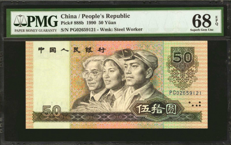 (t) CHINA--PEOPLE'S REPUBLIC. People's Bank of China. 50 Yuan, 1990. P-888b. PMG...