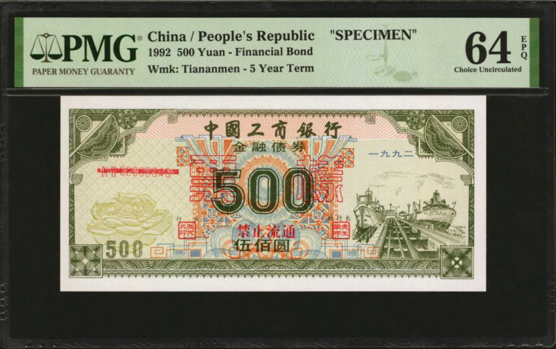 (t) CHINA--PEOPLE'S REPUBLIC. Lot of (2). People's Bank of China. 500 & 1000 Yua...