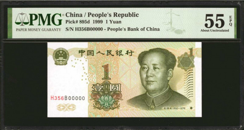 CHINA--PEOPLE'S REPUBLIC. People's Bank of China. 1 Yuan, 1999. P-895d. PMG Abou...