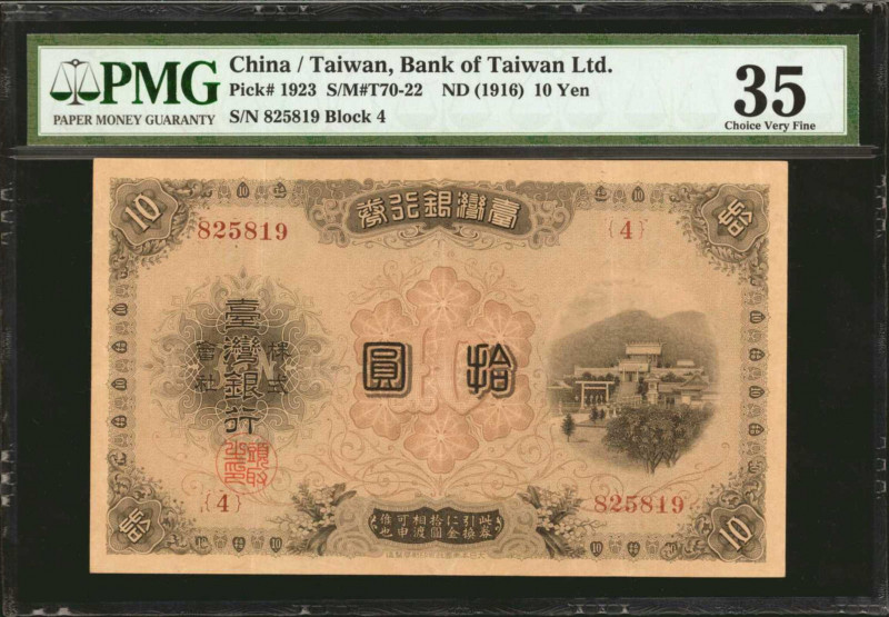 CHINA--TAIWAN. Bank of Taiwan. 10 Yen, ND (1916). P-1923. PMG Choice Very Fine 3...