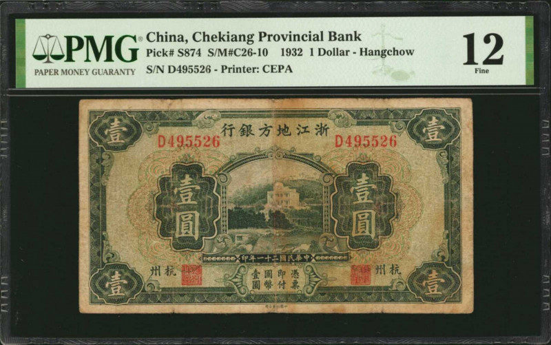 (t) CHINA--PROVINCIAL BANKS. Chekiang Provincial Bank. 1 Dollar, 1932. P-S874. P...