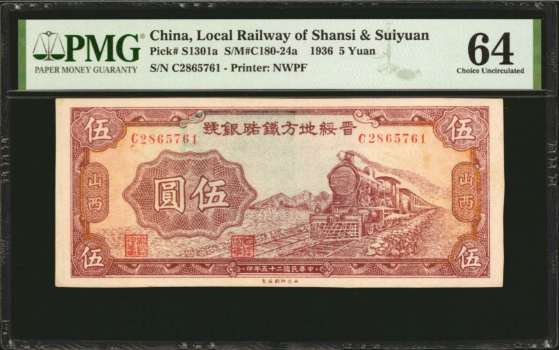 CHINA--PROVINCIAL BANKS. Local Railway of Shansi & Suiyuan. 5 Yuan, 1936. P-S130...