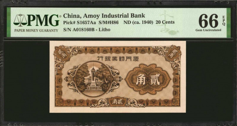 CHINA--PROVINCIAL BANKS. Amoy Industrial Bank. 20 Cents, ND (ca. 1940). P-S1657A...