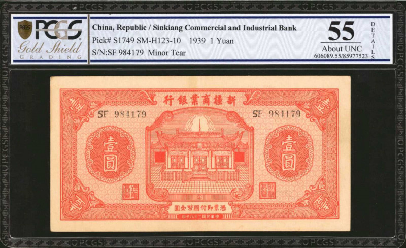 (t) CHINA--PROVINCIAL BANKS. Sinkiang Commercial and Industrial Bank. 1 Yuan, 19...