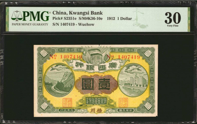 CHINA--PROVINCIAL BANKS. Lot of (3). Kwangsi Bank. 1 Dollar & 1 Chiao, 1912-36. ...