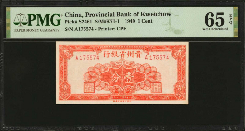 (t) CHINA--PROVINCIAL BANKS. Lot of (3). Provincial Bank of Kweichow. 1, 5 & 10 ...