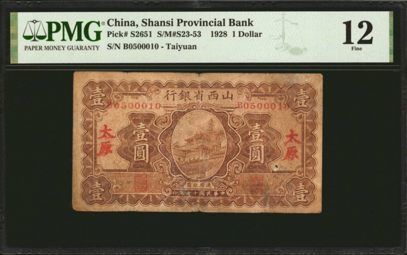 CHINA--PROVINCIAL BANKS. Shansi Provincial Bank. 1 Dollar, 1928. P-S2651. PMG Fi...