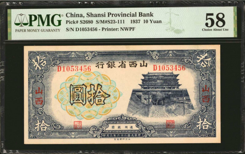 CHINA--PROVINCIAL BANKS. Shansai Provincial Bank. 10 Yuan, 1937. P-S2680. PMG Ch...