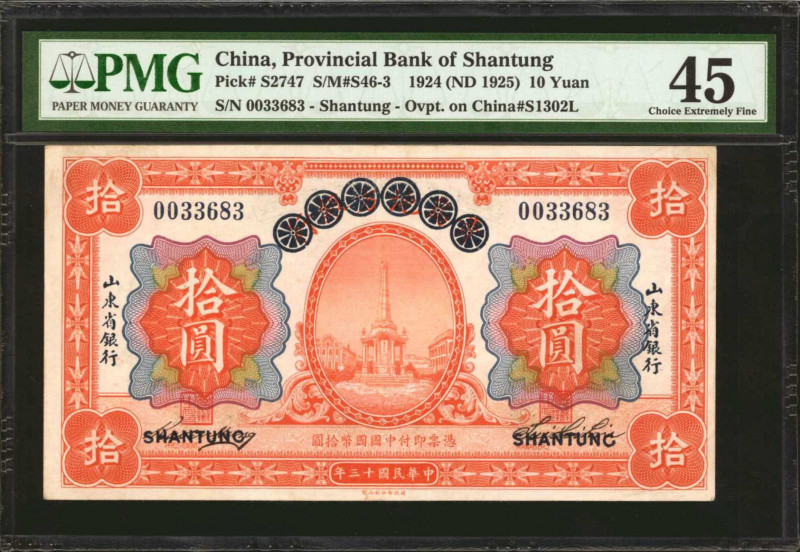 (t) CHINA--PROVINCIAL BANKS. Provincial Bank of Shantung. 100 Yuan, 1924. P-S274...