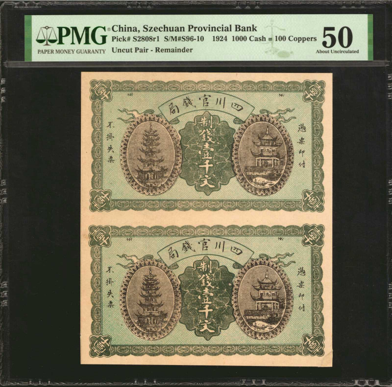 (t) CHINA--PROVINCIAL BANKS. Uncut Pair. Szechuan Provincial Bank. 1000 Cash, 19...