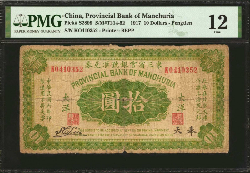 CHINA--PROVINCIAL BANKS. Provincial Bank of Manchuria. 10 Dollars, 1917. P-S2899...