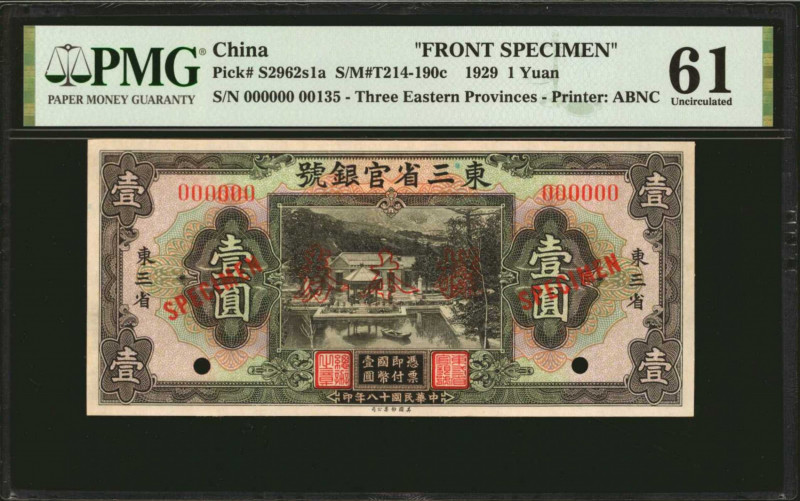 (t) CHINA--PROVINCIAL BANKS. Lot of (2). Provincial Bank of the Three Eastern Pr...