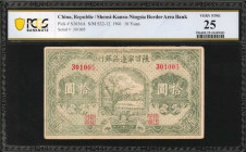 CHINA--COMMUNIST BANKS. Shensi-Kansu-Ningsia Border Area Bank. 10 Yuan, 1941. P-S3656A. PCGS Banknote Very Fine 25.

(S/M#S32-12). Tree at center wi...