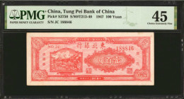 (t) CHINA--COMMUNIST BANKS. Tung Pei Bank of China. 100 Yuan, 1947. P-S3750. PMG Choice Extremely Fine 45.

(S/M#T213-40).

Estimate: $150.00 - $2...