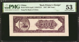CHINA--COMMUNIST BANKS. Tung Pei Bank of China. 200 Yuan, 1947. P-S3751Apd2. Back Printer's Design. PMG About Uncirculated 53.

(S/M#T213).

Estim...