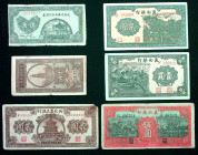 CHINA--COMMUNIST BANKS. Lot of (6). Mixed Banks. Mixed Denominations, Mixed Dates. P-Various. Fine to Very Fine.

A grouping of six mixed Communist ...