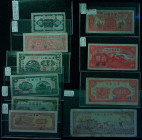 CHINA--COMMUNIST BANKS. Lot of (10). Mixed Banks. Mixed Denominations, Mixed Dates. P-Various. Very Good to Very Fine.

A grouping of various Commun...
