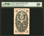(t) CHINA--MILITARY. Japanese Military WWII. 10 Sen, 1937. P-M1a. PMG Very Fine 30.

(S/M#T27-20).

Estimate: $100.00 - $200.00

1937年大日本帝國政府軍用手...