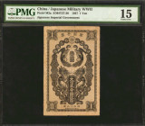 (t) CHINA--MILITARY. Japanese Military WWII. 1 Yen, 1937. P-M3a. PMG Choice Fine 15.

(S/M#T27-30). PMG comments "Minor Rust."

Estimate: $100.00 ...