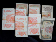 (t) CHINA--MILITARY. Lot of (1350). Japanese Military WWII. 100 Yen. 1945. P-M30. Very Good to About Uncirculated.

SOLD AS IS/NO RETURNS. 

Estim...