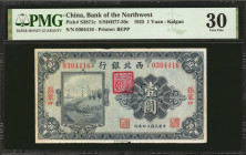 CHINA--MILITARY. Bank of the Northwest. 1 Yuan, 1925. P-S3871c. PMG Very Fine 30.

(S/M#H77-30c). PMG comments "Annotation."

Estimate: $75.00 - $...