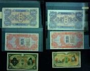 CHINA--MILITARY. Lot of (6). Military. Mixed Denominations, Mixed Dates. P-Various. Fine to Extremely Fine.

A grouping of six Japanese & Soviet Uni...