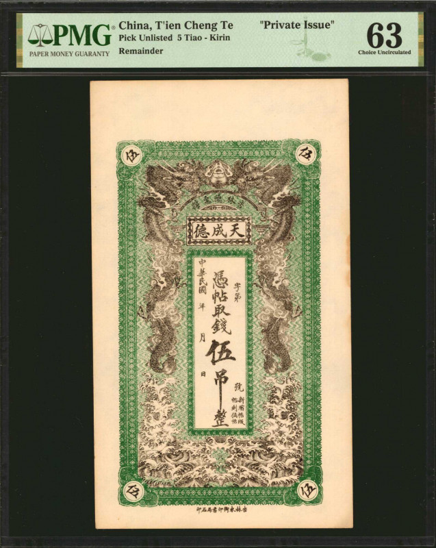 CHINA--MISCELLANEOUS. T'ien Cheng Te. 5 Tiao, ND. P-Unlisted. Remainder. Private...