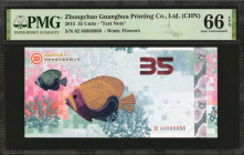 CHINA--MISCELLANEOUS. Zhongchao Guanghua Printing Co., Limited. 35 Units, 2015. P-Unlisted. Test Note. PMG Gem Uncirculated 66 EPQ.

Estimate: $300....