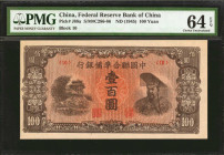 CHINA--MISCELLANEOUS. Lot of (3). Mixed Banks. 5 Fen, 5 & 100 Yuan, 1921-45. P-J88a, J101a & S254r. PMG Choice Uncirculated 64 to Gem Uncirculated 65 ...
