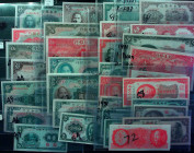 CHINA--MISCELLANEOUS. Lot of (32). Mixed Banks. Mixed Denominations, Mixed Dates. P-Various. Fine to About Uncirculated.

A nice assortment of 32 mi...