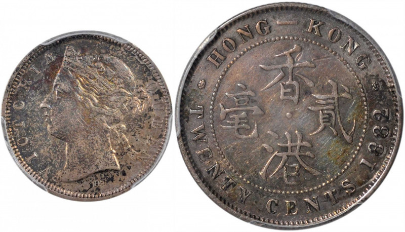 (t) HONG KONG. 20 Cents, 1882-H. Heaton Mint. PCGS Genuine--Cleaned, EF Details....