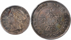 (t) HONG KONG. 20 Cents, 1882-H. Heaton Mint. PCGS Genuine--Cleaned, EF Details.

KM-7. A slightly marked but colorfully toned coin with sharp strik...