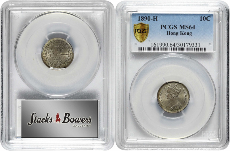 (t) HONG KONG. 10 Cents, 1890-H. Heaton Mint. Victoria. PCGS MS-64.

KM-6.3; M...