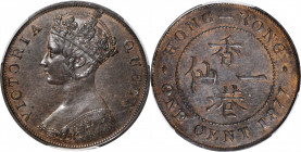 (t) HONG KONG. Cent, 1877. London Mint. Victoria. PCGS MS-62 Brown.

KM-4.1; Mars-C3. Variety with 14 Pearls. A nicely struck and softly lustrous Ce...