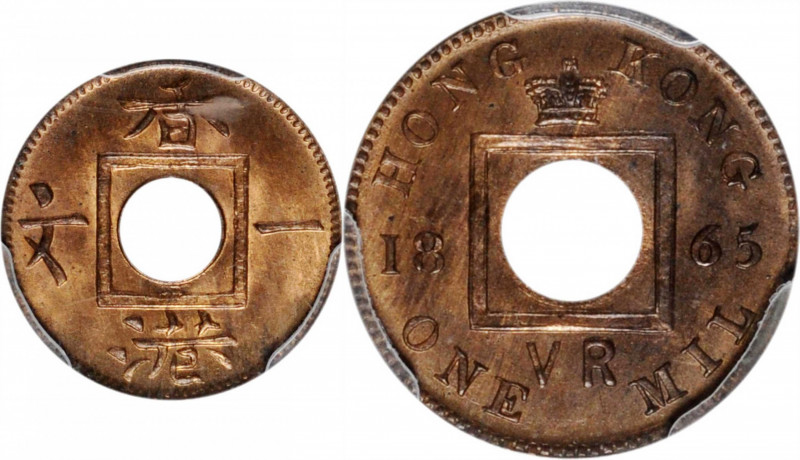 (t) HONG KONG. Mil, 1865. London Mint. Victoria. PCGS MS-65 Red Brown.

KM-2; ...