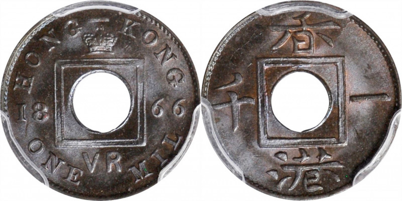 HONG KONG. Mil, 1866. Victoria. PCGS MS-65 Brown.

KM-3. A gorgeous, sharply s...