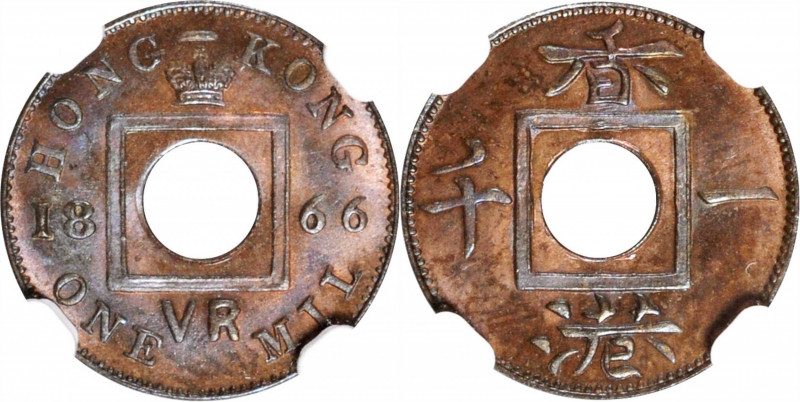 HONG KONG. Mil, 1866. Victoria. NGC MS-65 Brown.

KM-3. An attractive Gem with...