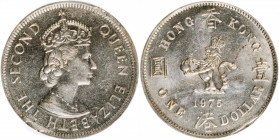 (t) HONG KONG. Mint Error -- Clipped Planchet -- Dollar, 1975. PCGS MS-62.

KM-35. The planchet flaw, which is a minor ragged edge clip, is visible ...