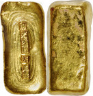 HONG KONG. Gold Ounce Ingot, ND. ABOUT UNCIRCULATED.

Weight: 31.194 gms. A rectangular ingot with four Chinese stamps along the centerline of one s...