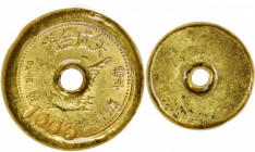 HONG KONG. Gold Tael Ingot, ND. ABOUT UNCIRCULATED.

Weight: 37.423 gms. A uniface, round and holed private bullion coinage. Stamped with an eagle c...