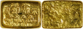 HONG KONG. Gold Tael Ingot, ND. ABOUT UNCIRCULATED.

Weight: 37.461 gms. A rectangular, uniface ingot with "MING WAH BANK / HONG KONG" stamped on be...