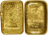 HONG KONG. Gold Tael Ingot, ND (ca. 1950s). ABOUT UNCIRCULATED.

Fr-Unlisted; KMX-Unlisted. Weight: 37.441 gms. Rectangular gold ingot with rounded ...