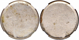 (t) CHINA. Mint Error -- Blank Planchet -- Yuan, ND (1980-1985). NGC.

Weight: 9.49 gms. A type II planchet for a business strike Yuan dating 1980-1...