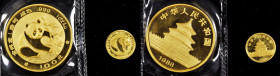 CHINA. Duo of Pandas (2 Pieces), 1983 & 1988. Average Grade: UNCIRCULATED.

1) 100 Yuan (1 Ounce), 1988. Fr-B4; PAN-69A. 2) 5 Yuan (1/20 Ounce), 198...